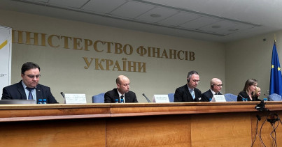 Юрій Драганчук: Запобігання відмиванню незаконних доходів і фінансуванню тероризму (AML) є пріоритетом фінансової безпеки України